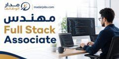 مهندس Full Stack لدى MindShift في عمّان